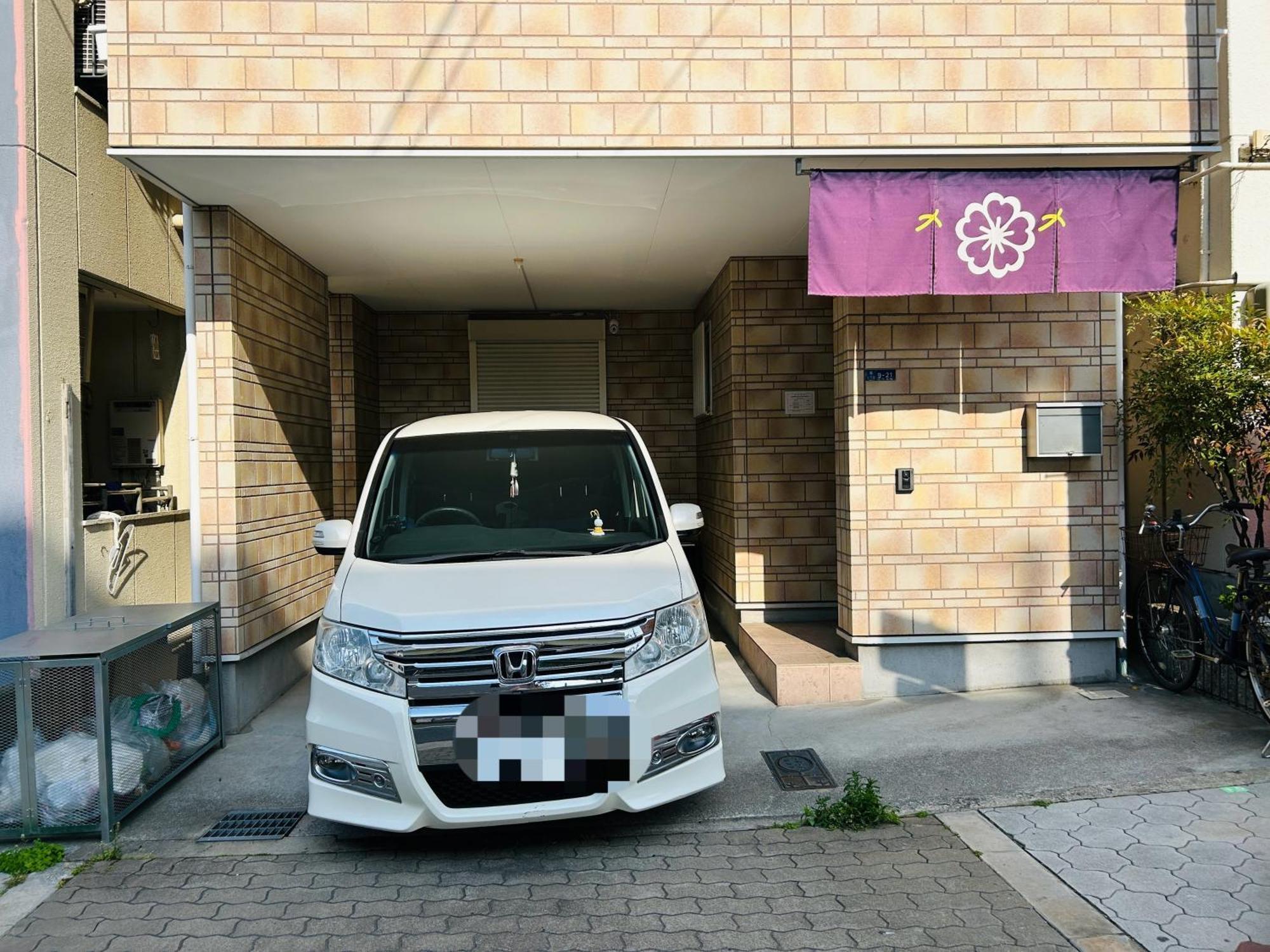 Villa 無料駐車場 3階建て一軒家 家族グループ最適 3寝室ヴィラ Usj 道頓堀 難波近い 子連れ歓迎